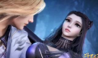 史莱克七怪后代 史莱克七怪后代