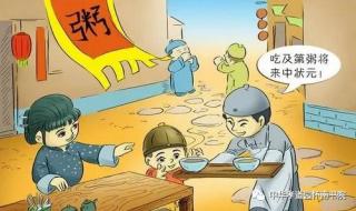 初几可以扔垃圾扫地 初几可以扔垃圾扫地