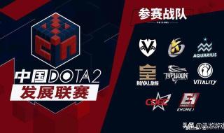 游戏风云bbc 游戏风云bbc