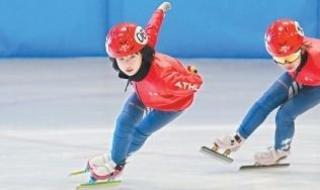 最新的短道速滑比赛